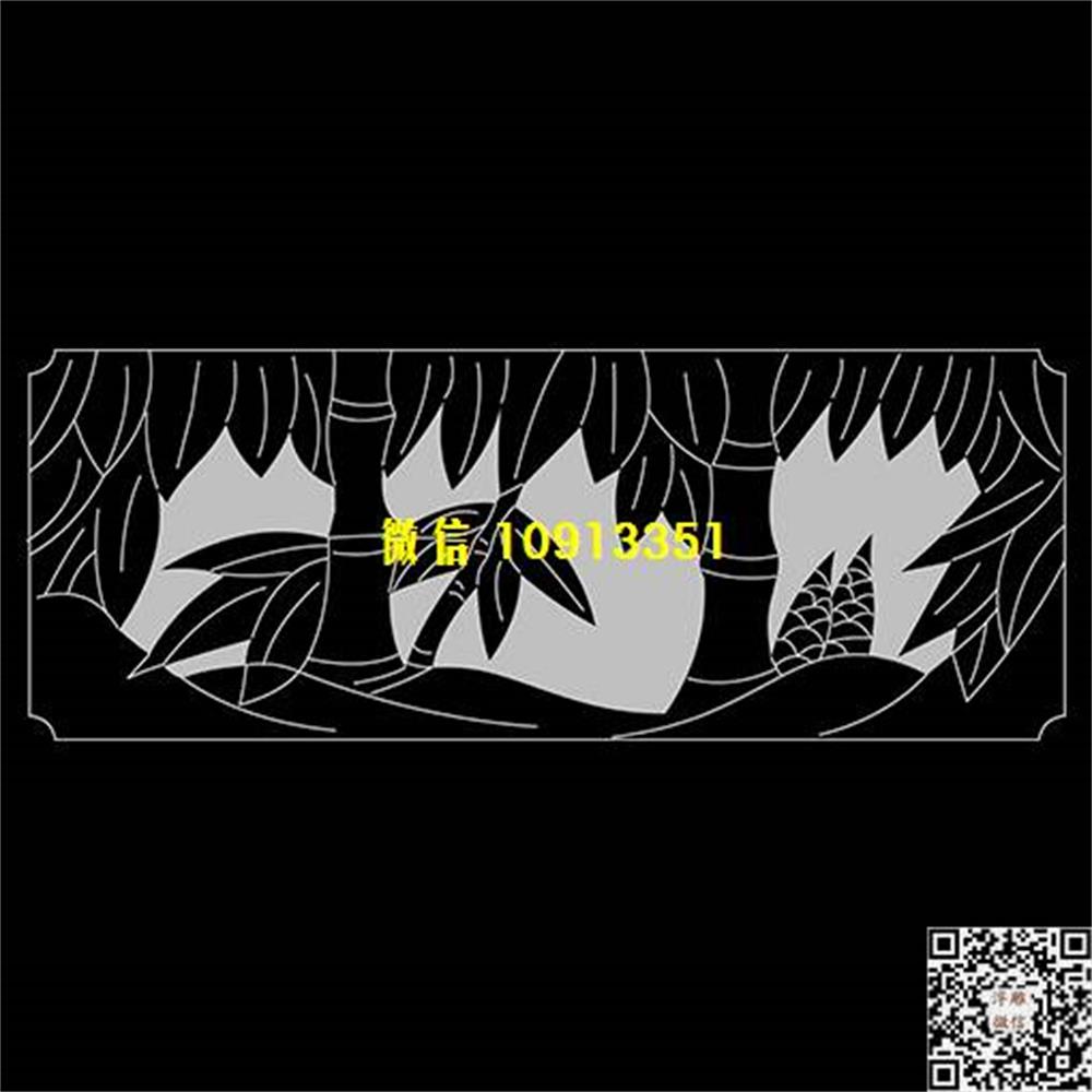 精雕图288竹子栏板精雕图线雕图线条图单线铣底图_电脑雕刻plt文泰矢量图精雕图浮雕图